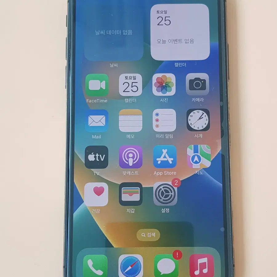 아이폰X 64G 블랙(A1901) 효율100% 무잔상 판매합니다
