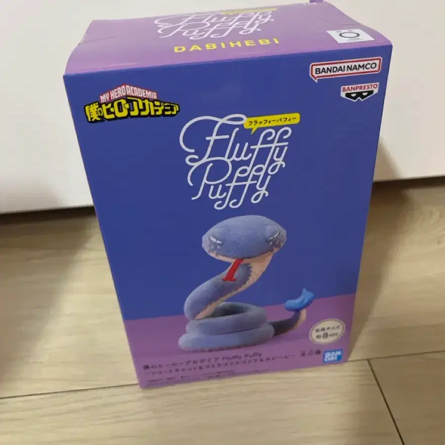 나의 히어로 아카데미아 나히아 Fluffy Puffy 다비헤비 피규어