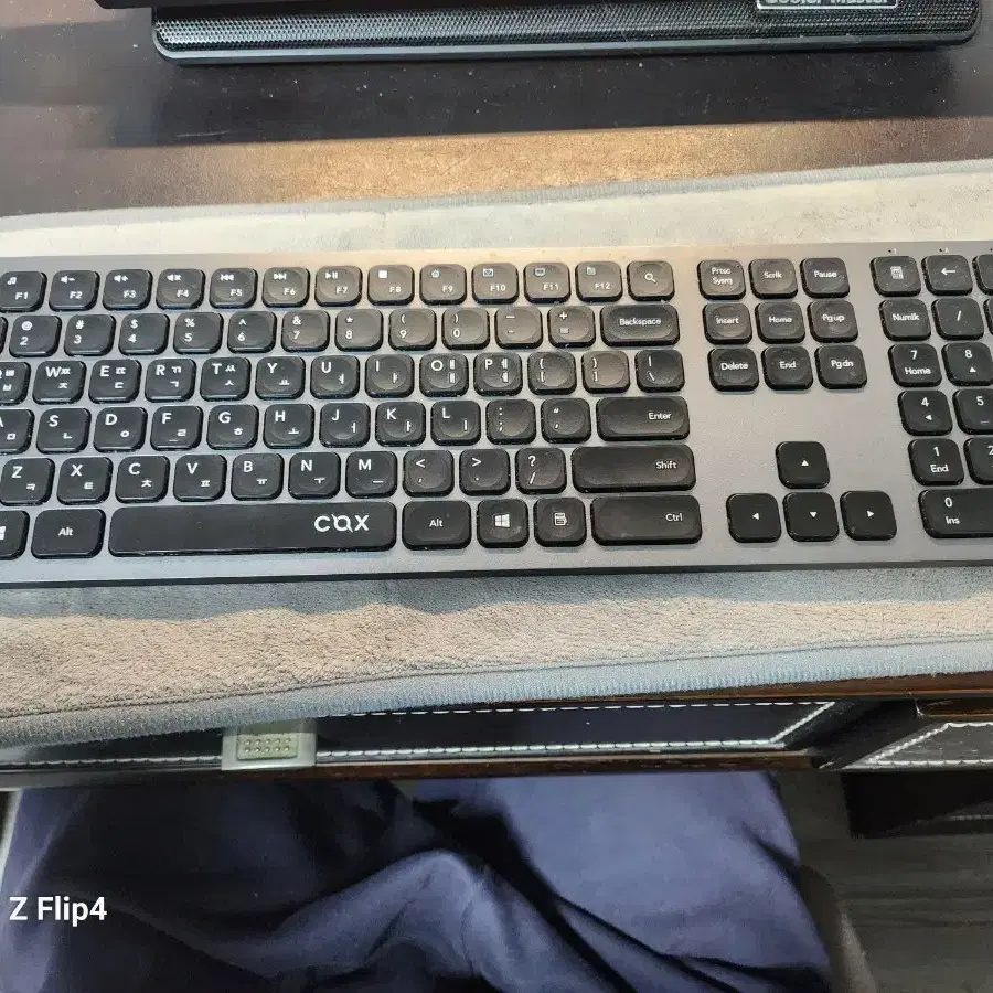 앱코 무선 무소음 키보드 저렴히판매
