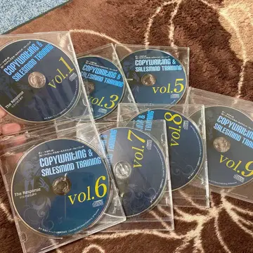 댄 케네디 복사 라이팅 & 세일즈 마인드 CD 7장 세트