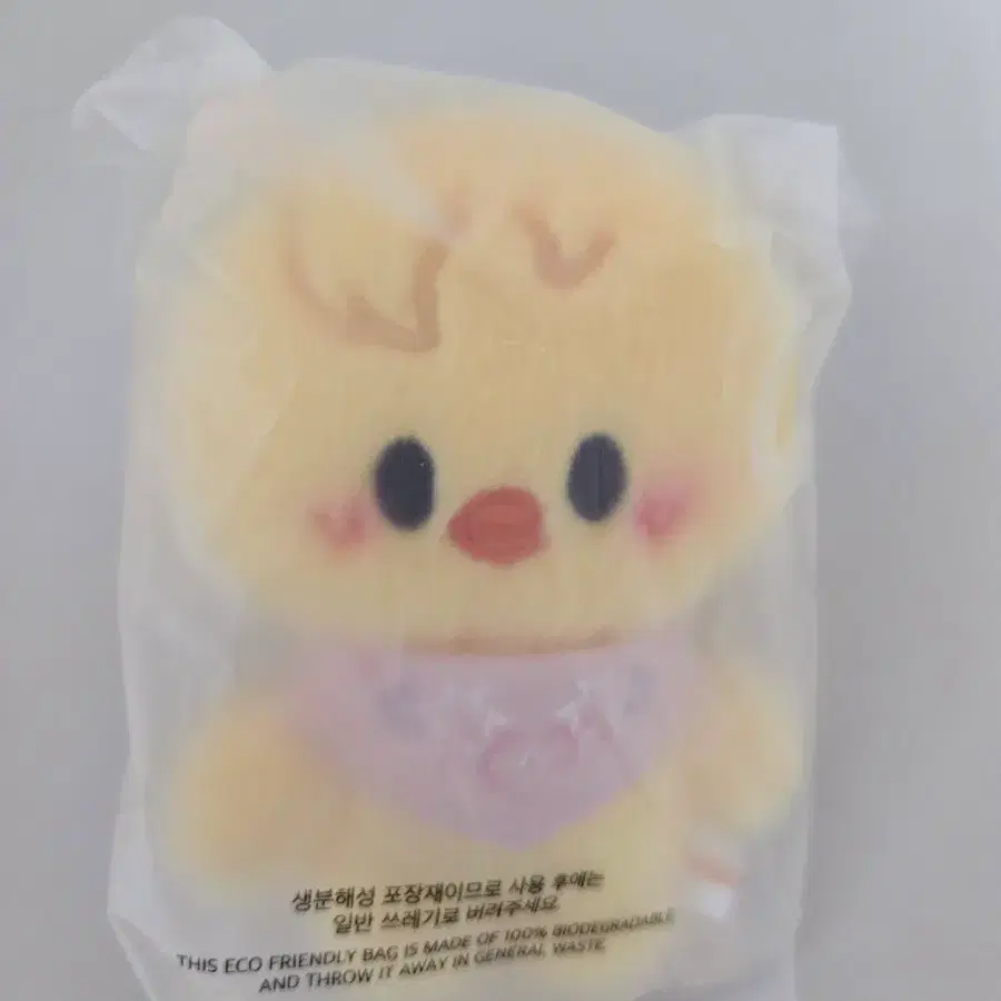 스트레이키즈 스키주 필릭스 뽁아리 10cm