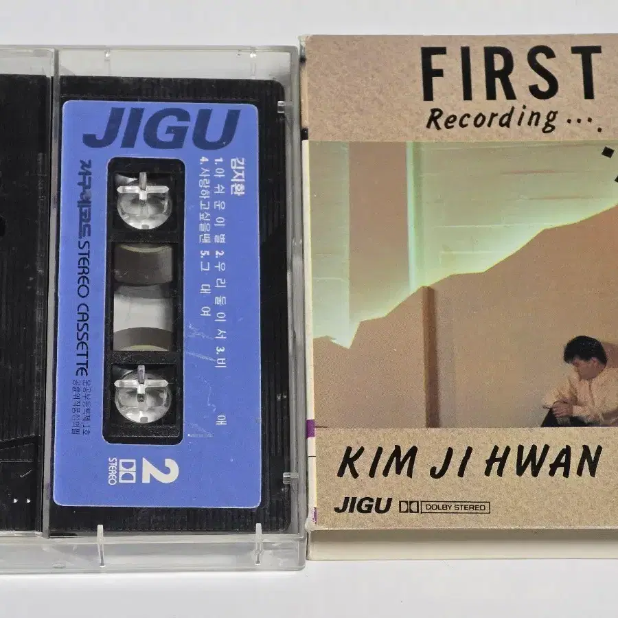 Kim Ji Hwan (김지환) 1집 - FIRST Recording... 카세트테이프 (지구레코드, 1991)