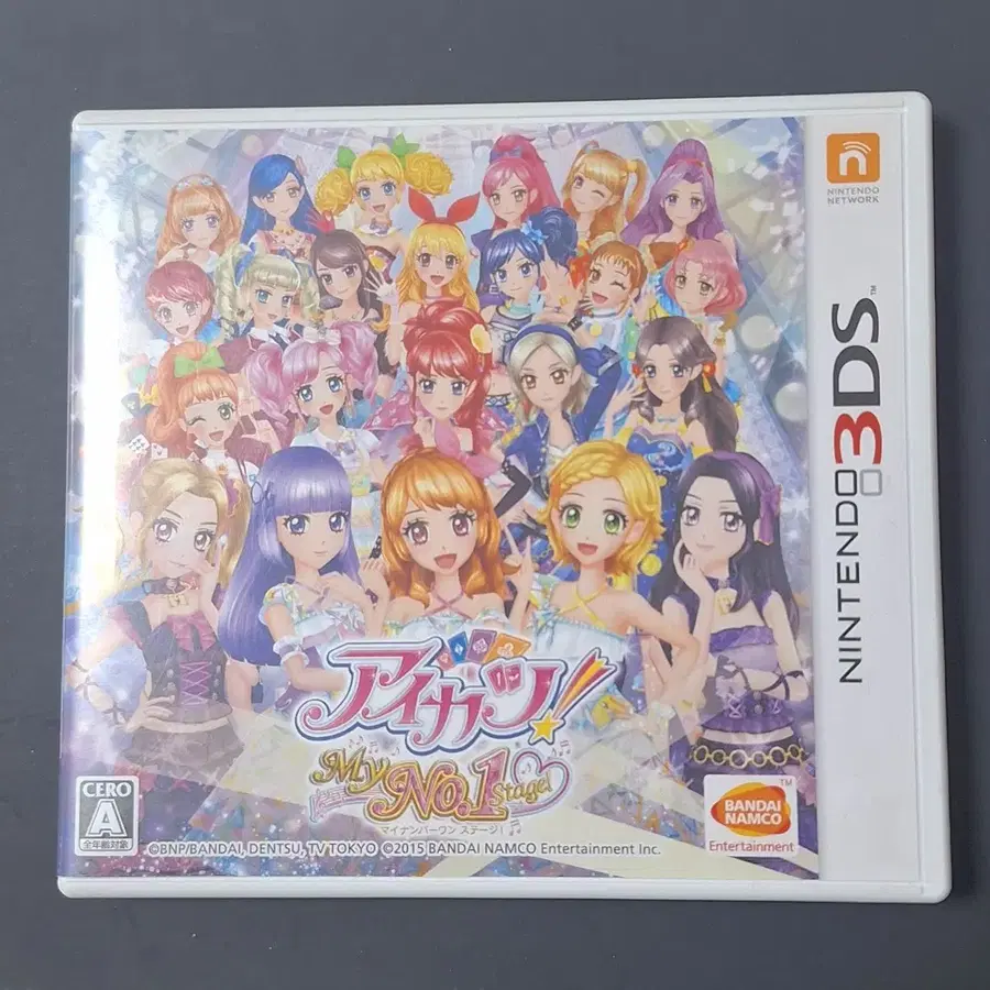 아이카츠 아이엠스타 닌텐도 3DS 마이 넘버원 넘버원칩