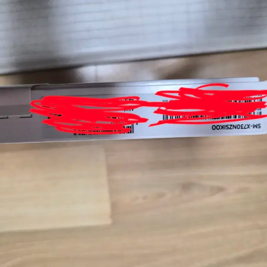 갤럭시 탭 S11 wifi 512G 미개봉