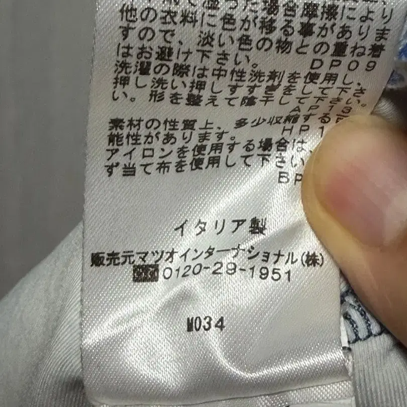 7번째 상품 이미지