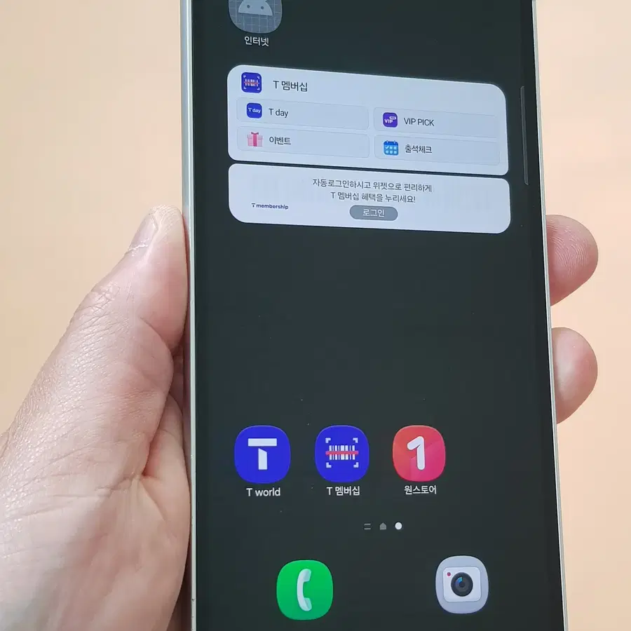 갤럭시S23FE 256G 민트(S711) 무잔상 판매합니다