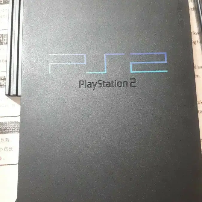PS2 5만번 팝니다