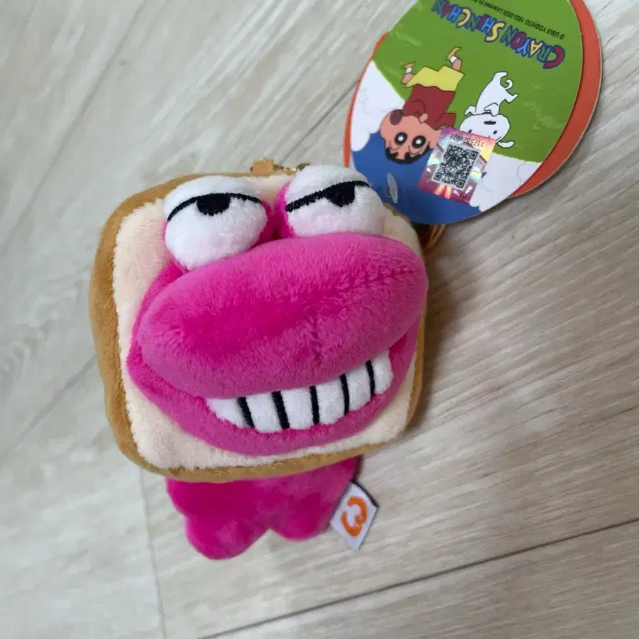 짱구 초코비 인형 키링