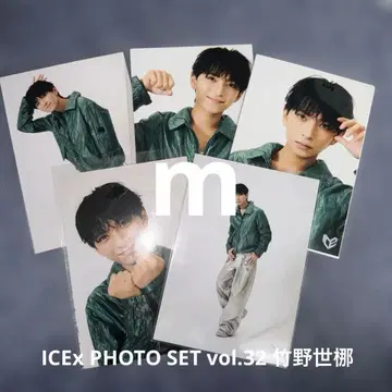 ICEx 타케노 세나 브로마이드 vol.32 컴프