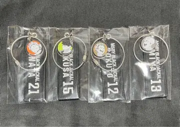 하이큐 크로스 키링 히나타 사쿠사 키미시 미야 아츠무