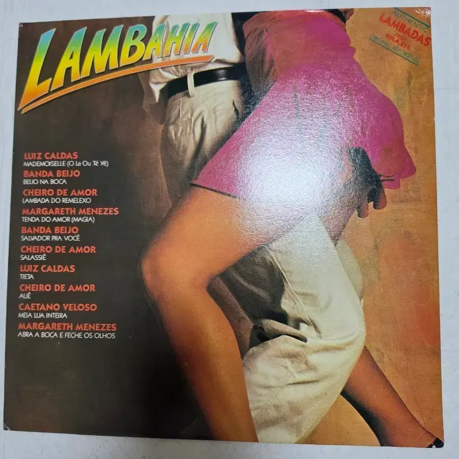 람바히아 LP (Lambahia Album) 미사용