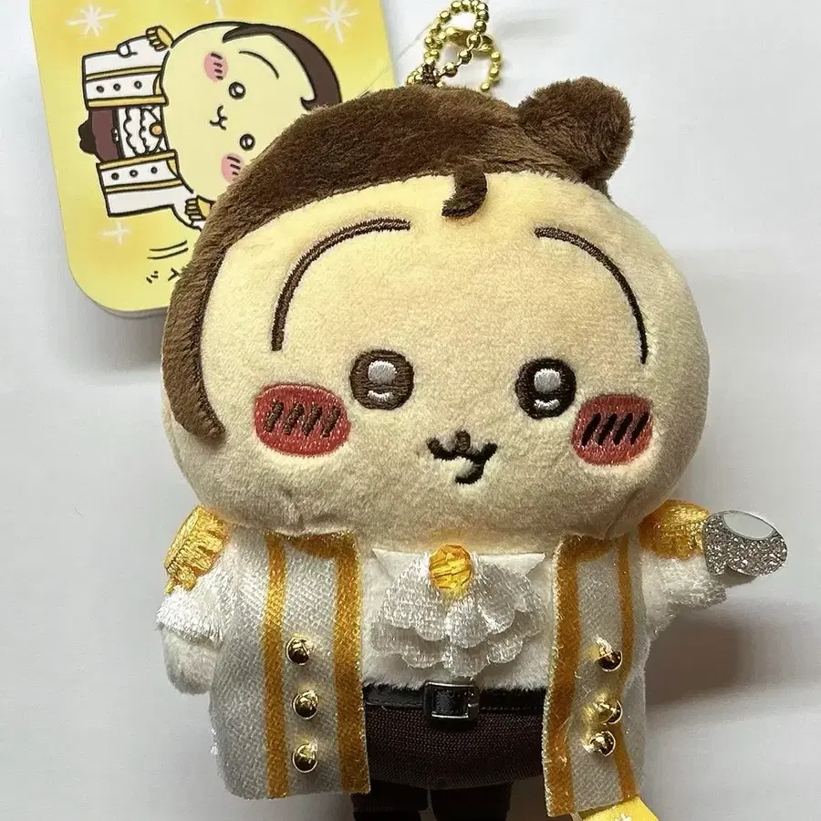 치이카와 왕자 프린스 우사기 마스코트 인형