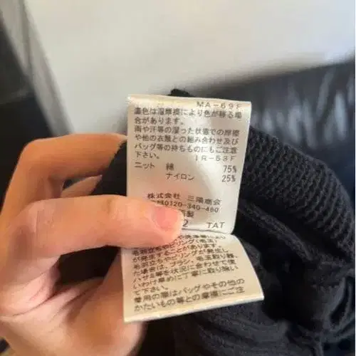 7번째 상품 이미지