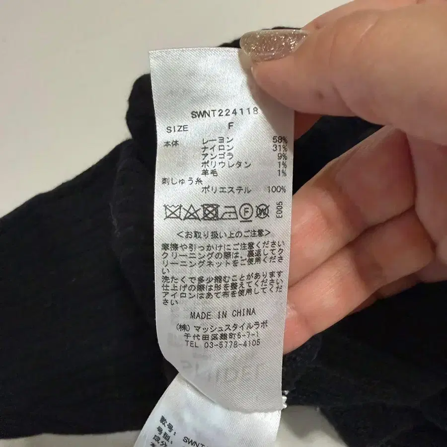 7번째 상품 이미지