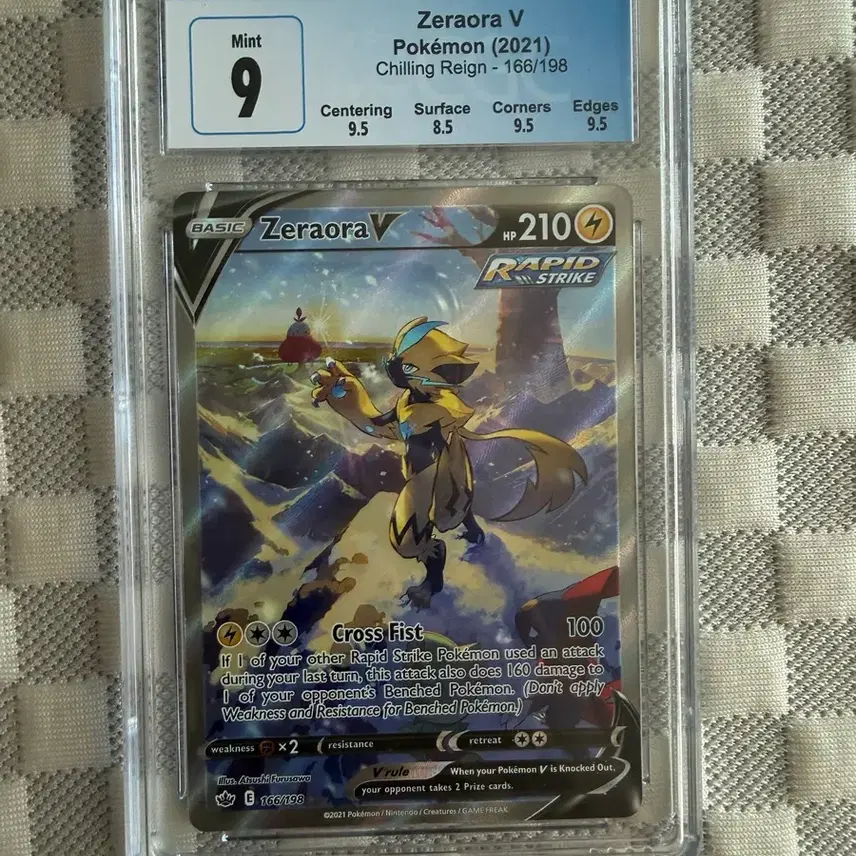 포켓몬카드 제라오라 v sr 특일 cgc 9 북미
