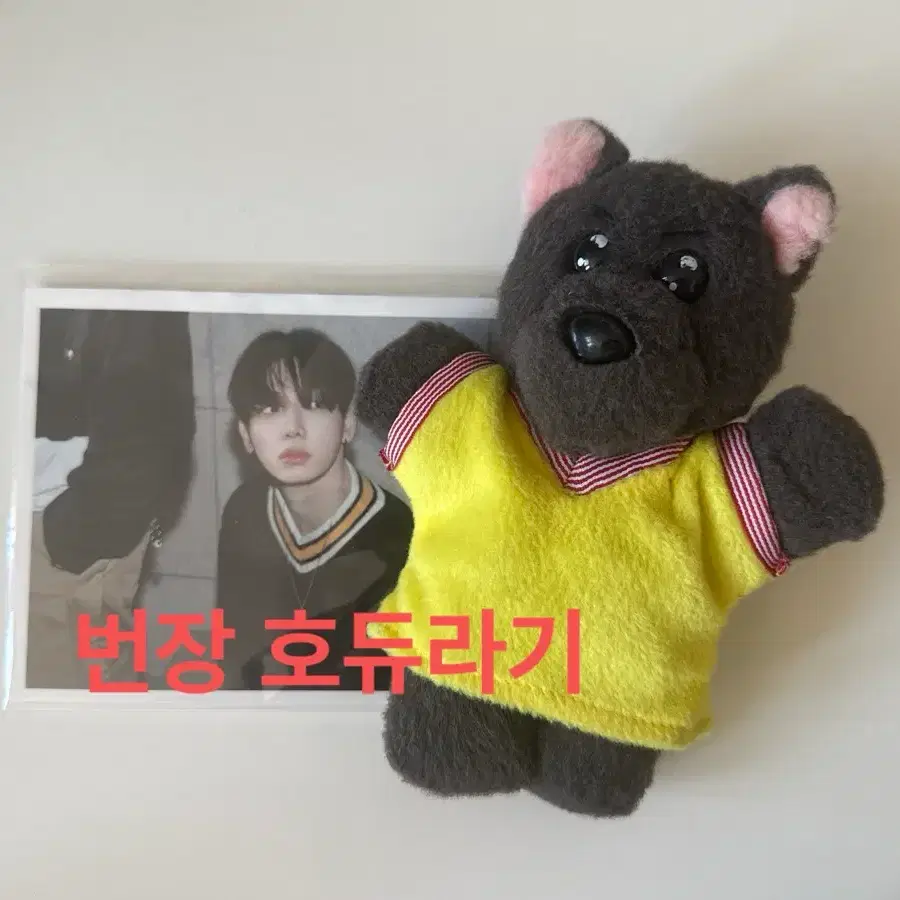 쁘넥도 명명이 팔아욤