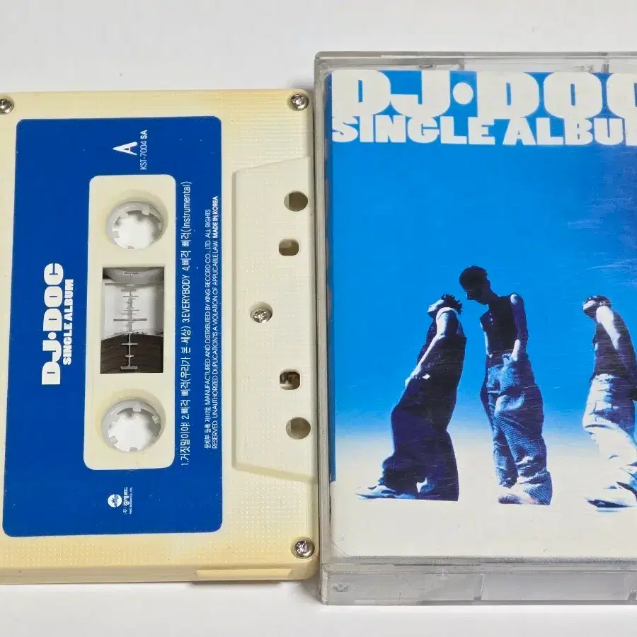 디제이 덕 DJ DOC - Single Album (거짓말이야 / 1997)