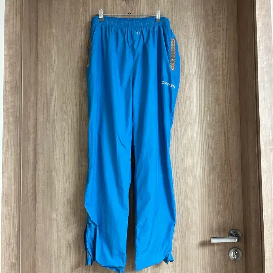 한국가스공사 긴바지