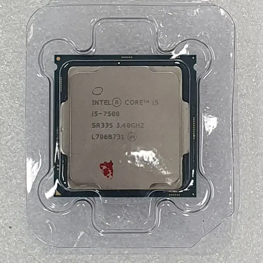 컴퓨터 인텔 7세대 CPU I5 7500 (인텔 7세대 1151소켓)