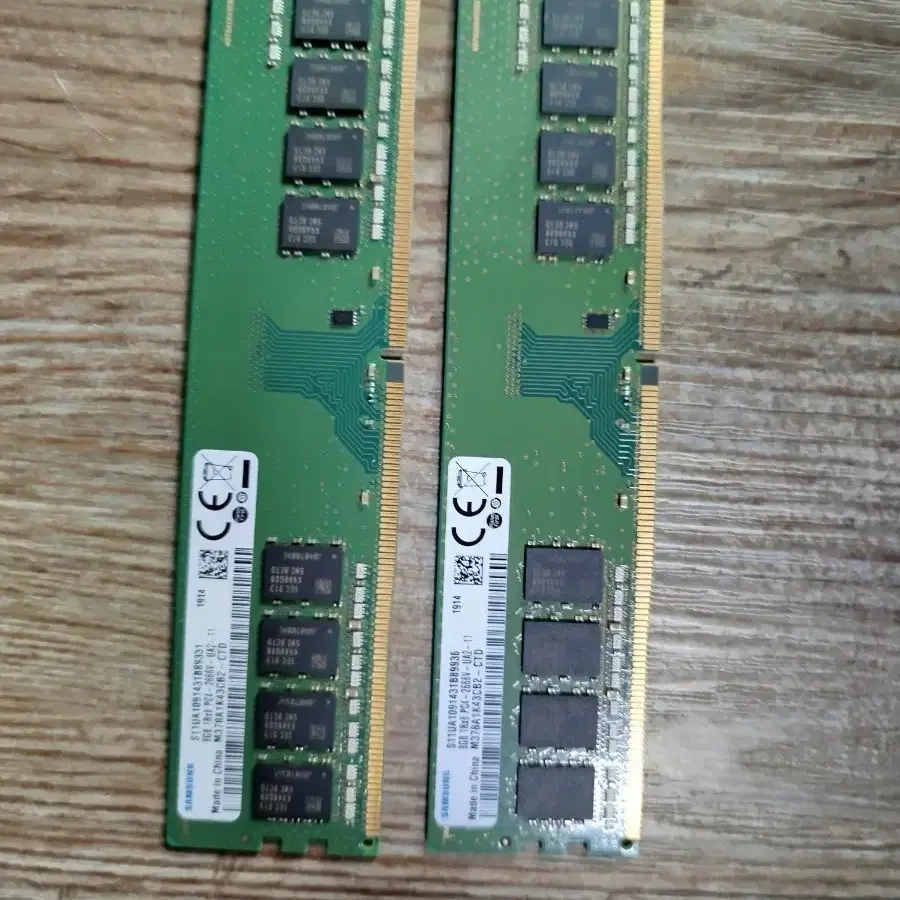 삼성 DDR4 8GB 2666MHz 램 2개 판매해요. 전주시