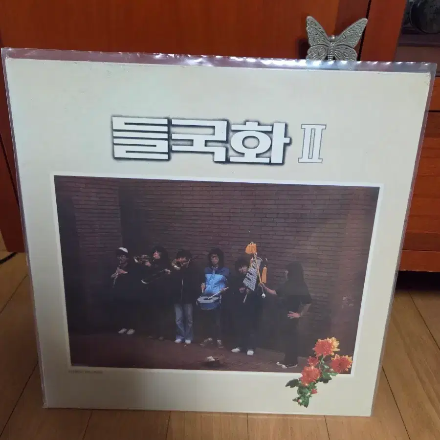 들국화 2집 LP 초반, 중고