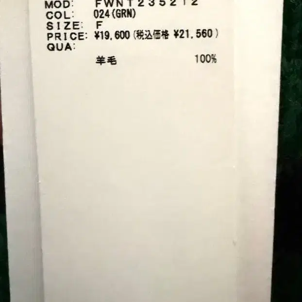 4번째 상품 이미지