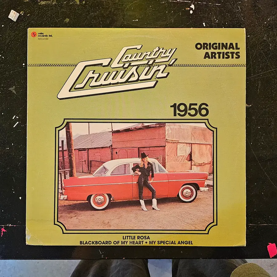 명반, <Country Cruisin' 1956> 오리지널 해외 수입 LP 음반