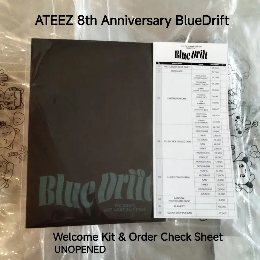 에이티즈 웰컴키트+주문서 8주년 전시회 BlueDrift