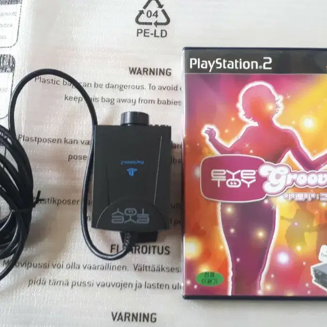 ps2 아이토이 카메라 그루브 일괄로 팝니다