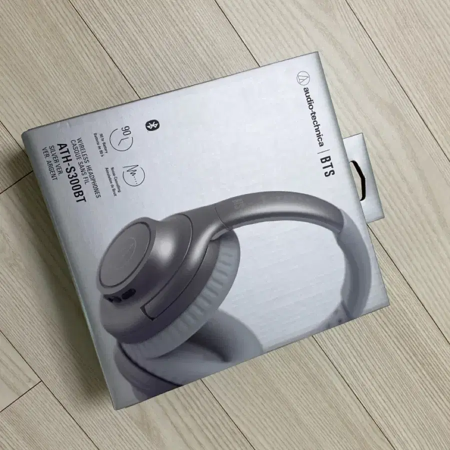 BTS 오디오테크니카 헤드폰 헤드셋 실버 방탄 headphones