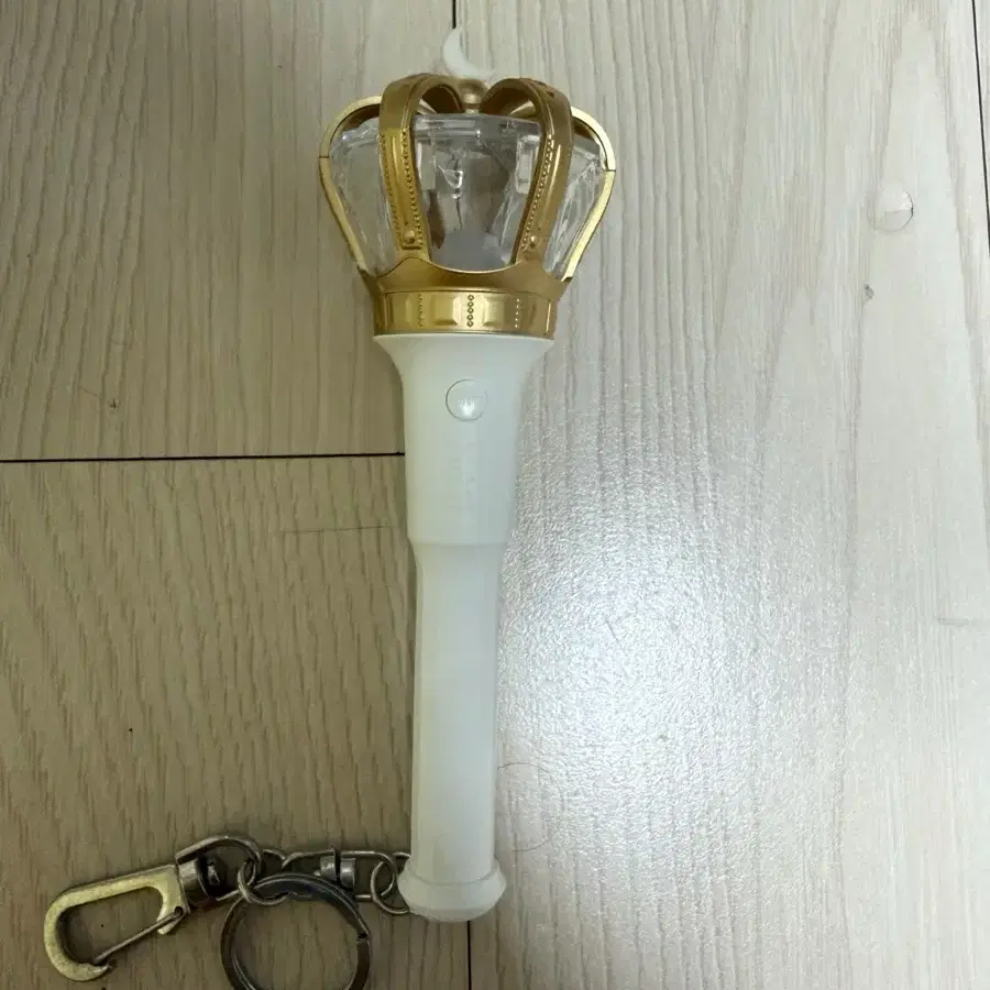 오빛봉키링