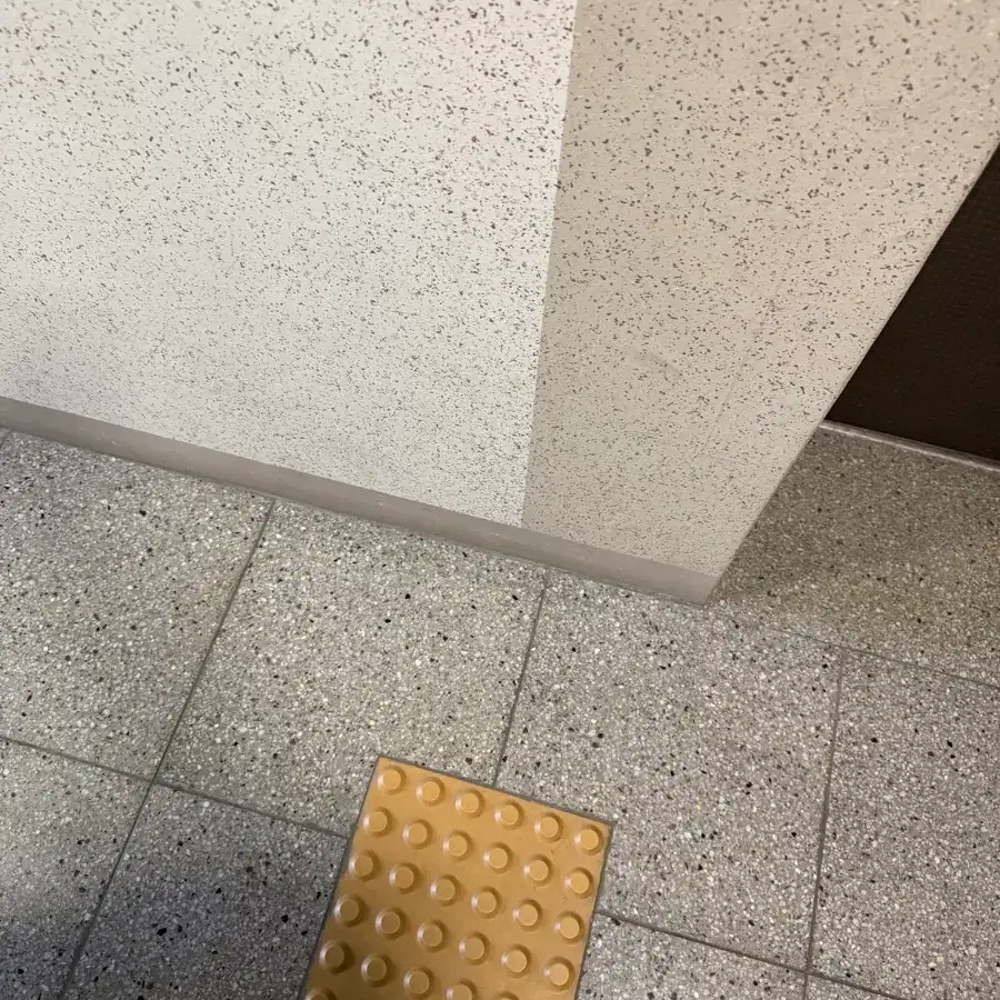 반품
