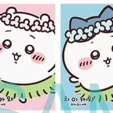 극장판 치이카와 2주차 포스터(치이카와/하치와레) 팝니다!