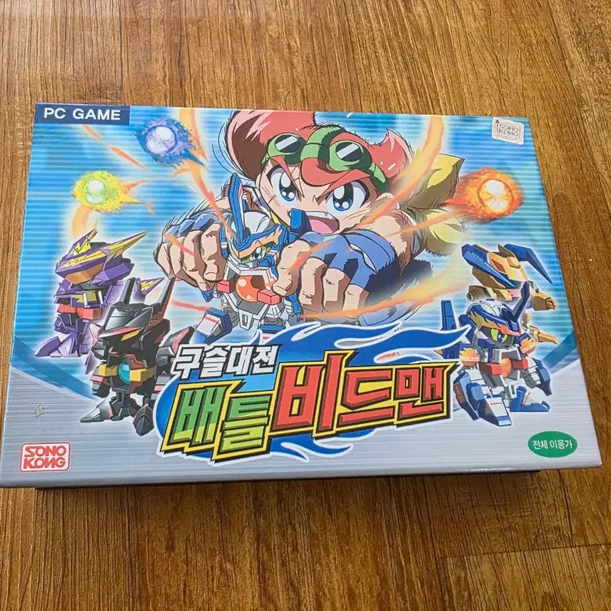 ビー玉大田バトルビードマンPCゲーム 新製品
