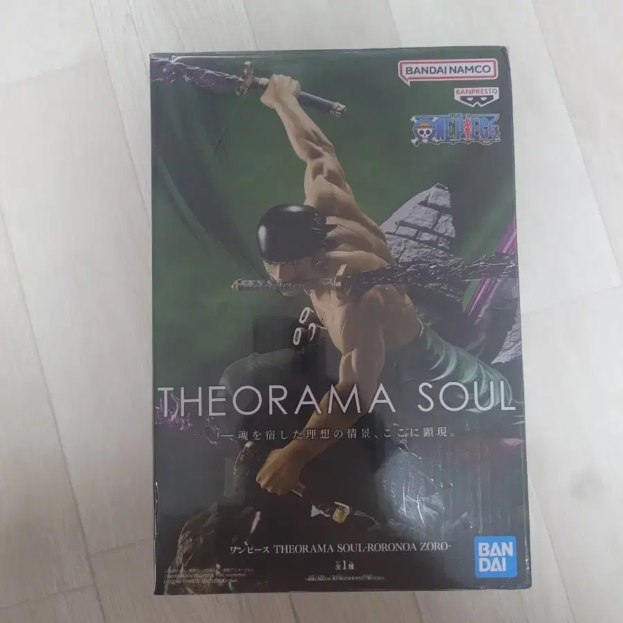 반프레스토의 원피스 디오라마 소울(THEORAMA SOUL) 롤로노아 조로 피규어