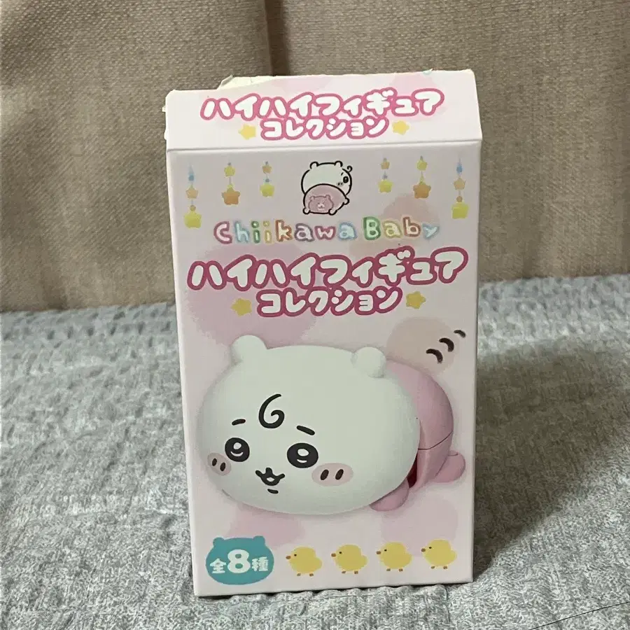먼작귀 치이카와 엉금엉금 베이비 태엽 시사