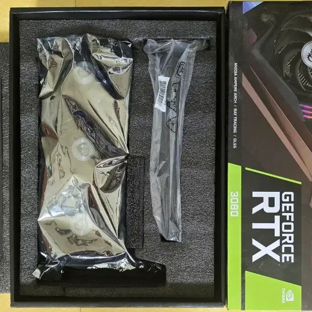 rtx3080