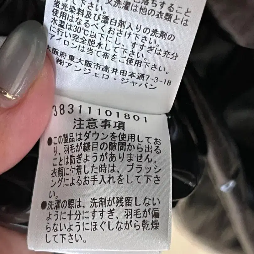 7번째 상품 이미지