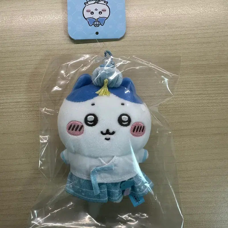 치이카와 하치와레 한복 마스코트