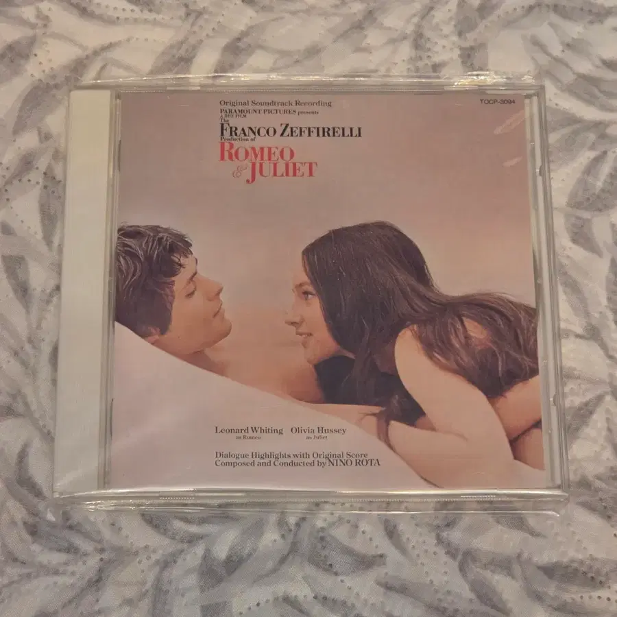로미오와 줄리엣 Romeo Juliet OST 일본반 CD 중고
