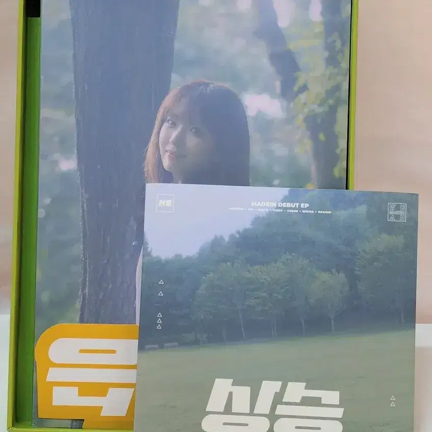 3번째 상품 이미지