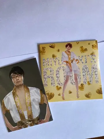 모테키 특전 MIYUKI'S ROOM DVD