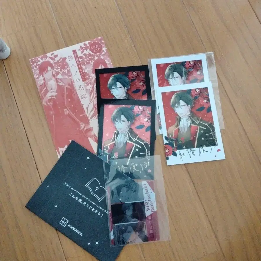 4번째 상품 이미지
