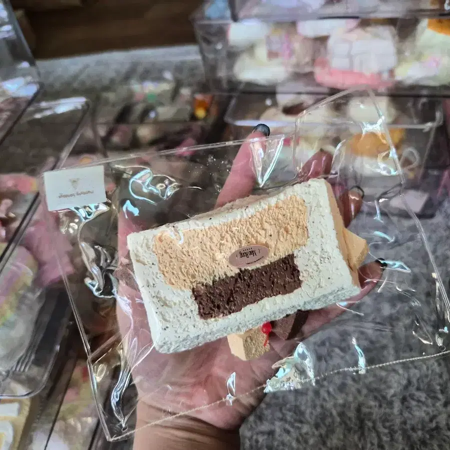 마오롱 말랑이