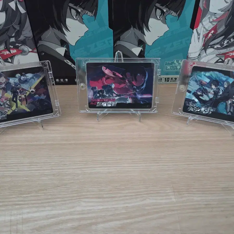 젠레스존제로 샤이닝소울 tcg 1탄 CH카드 4종