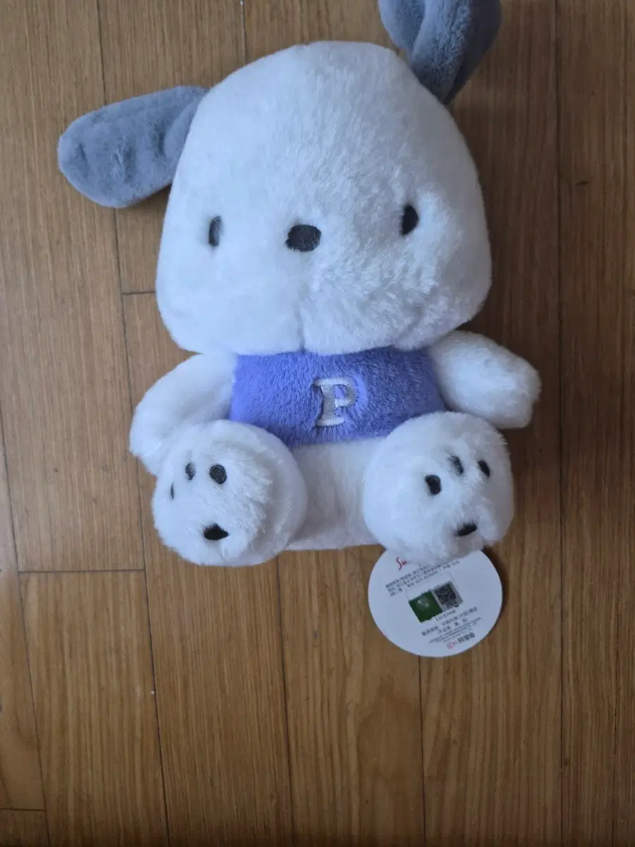 Pochacco Genuine Doll