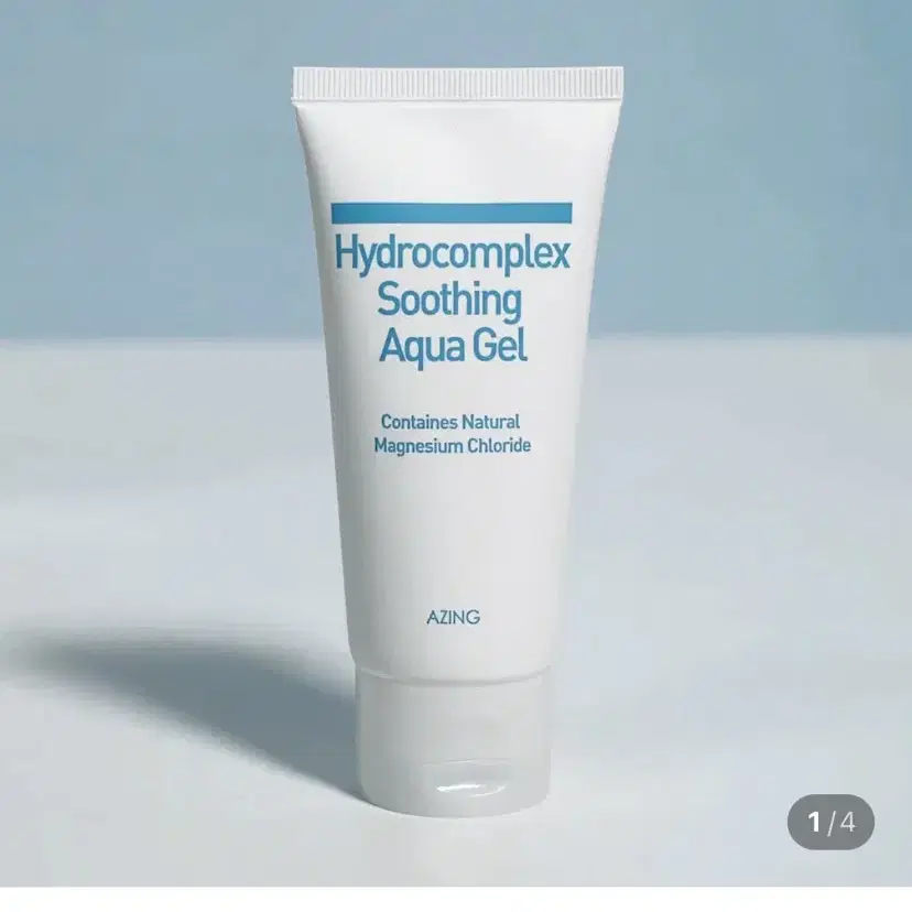하이드로컴플렉스 수딩 아쿠아젤 75g
