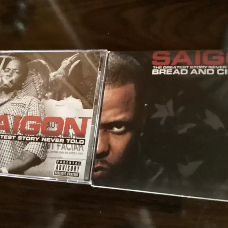 외힙 Saigon 사이공 앨범2장 일괄