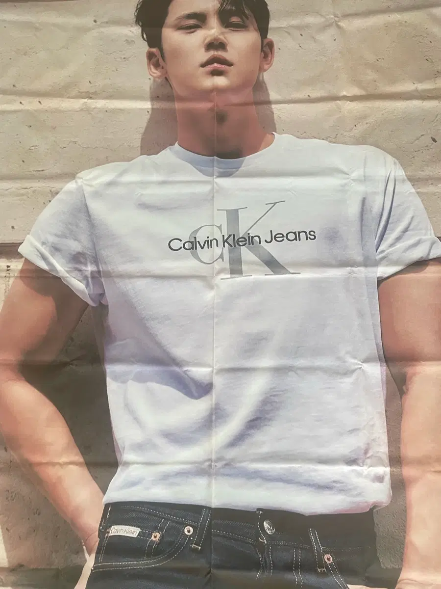 Mingyu slogan