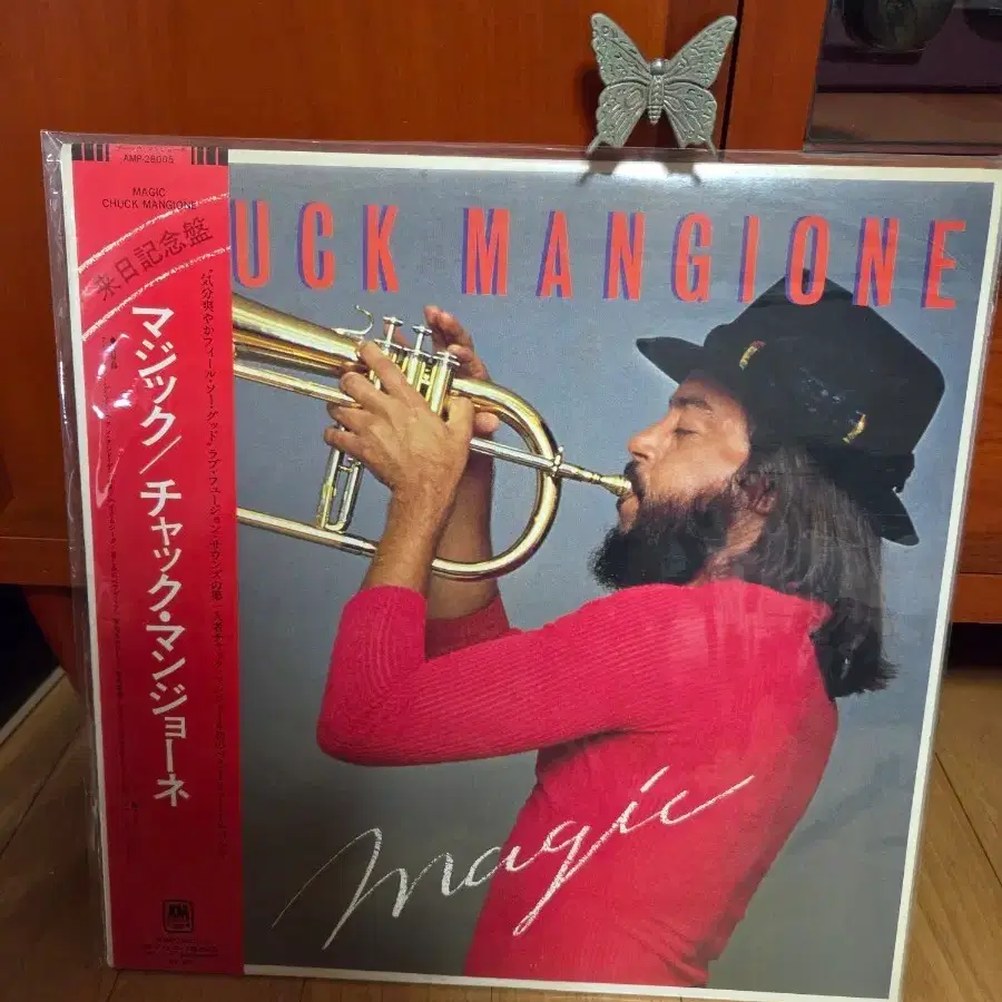 척 맨지오니 Chuck Mangione LP, Magic feel so good 수록, 중고